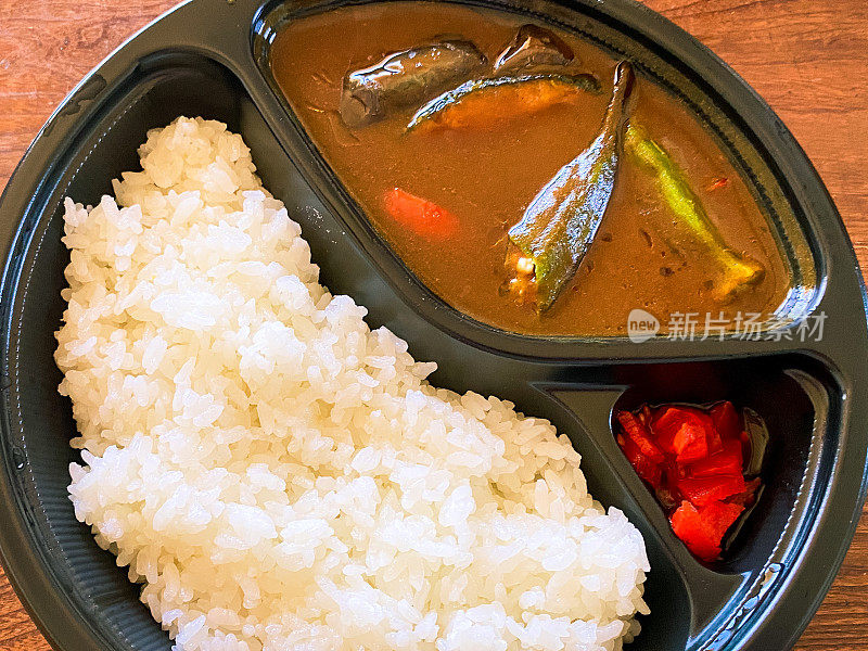 Japanese curry in Summer for take out